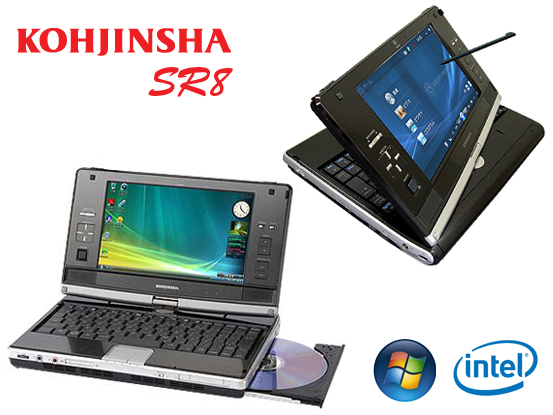 A Closer look at the Kohjinsha SR8: Worlds smallest netbook with an integrated DVD-RW Drive.