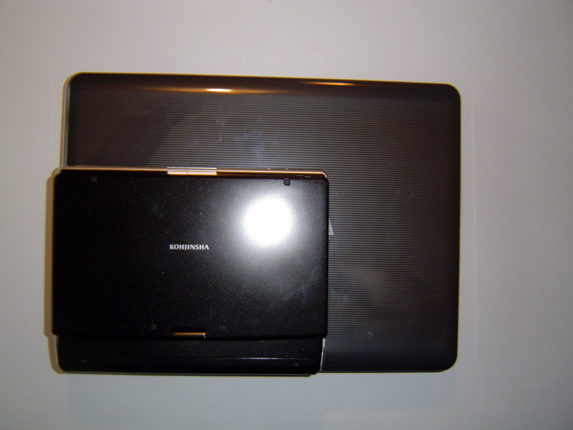 Size Comparison to a Toshiba 15in Laptop